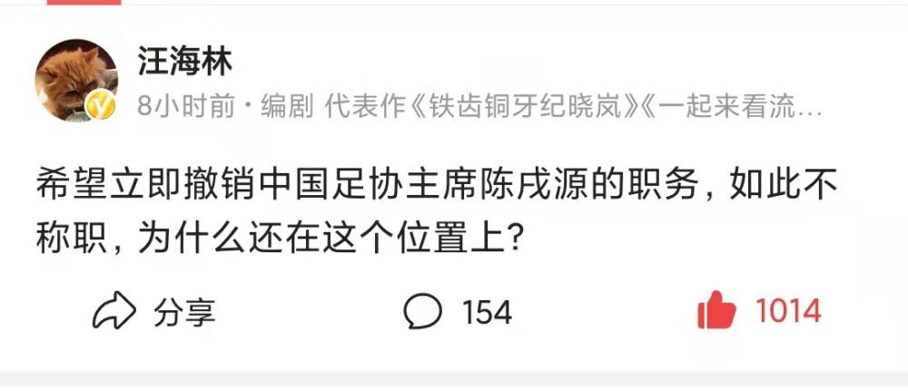 当你看看他们所做的事情，他们在这里创造的记录，我们必须踢得非常好才能击败他们。